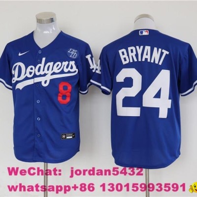 MLB Jersey New Baseball Jersey Baseball League MLB Jersey Customizationpicture1