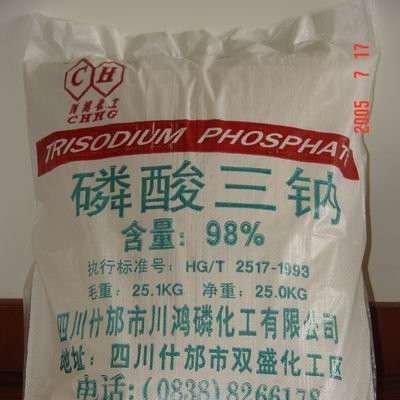 trisodium phosphate(TSP)picture1