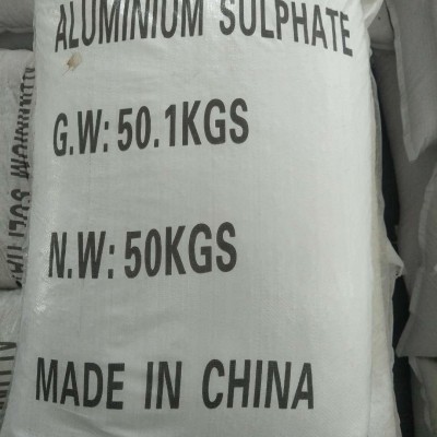 Aluminum Sulphate USED FOR PAPER INDUSTRYpicture1