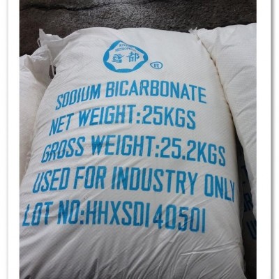 SODIUM BICARBONATE FOOD GRADEpicture1