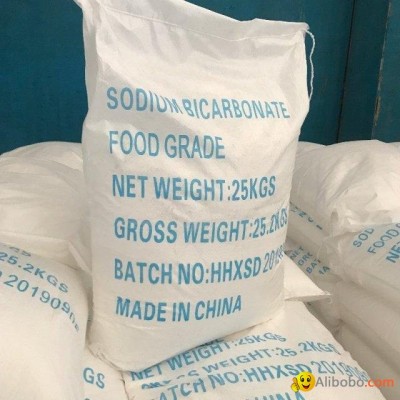 SODIUM BICARBONATE FEED GRADEpicture1