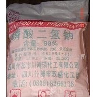 MONOSIDIUM PHOSPHATE(MSP)