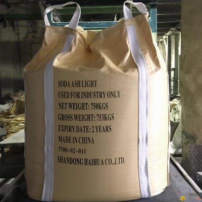 soda ash light usded for detergent powderpicture1