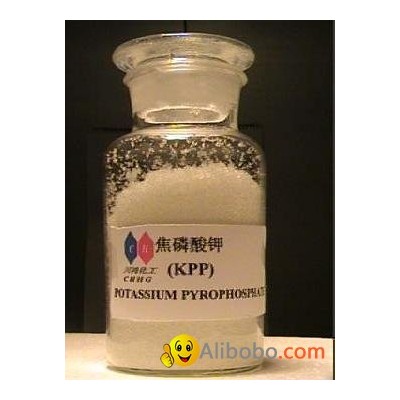 SODIUM PYROPHOSPHATE (SPP)picture1