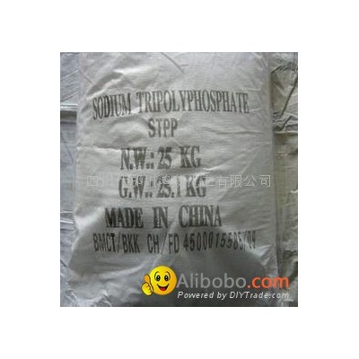 sodium tripolyphosphate（STPP）picture1