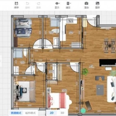 Haixun personalized furniture Cloud Rendering Systempicture1