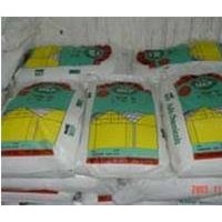 High quality industrial grade Dipotassium Phosphate(DKP)