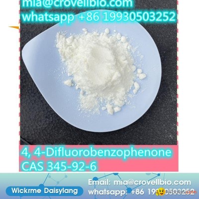 factory sell chemicals 4, 4-Difluorobenzophenone CAS 345-92-6 with best pricepicture1