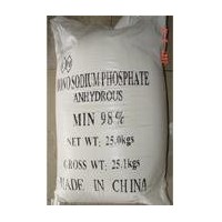 High quality industry grade Monosodium Phosphate Anhydrous(AMSP)