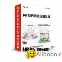 FE LIMS pharmaceutical quality control system