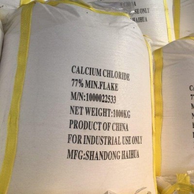 CALCIUM CHLORIDE FLAKES 77% FOR OIL FIELDpicture1