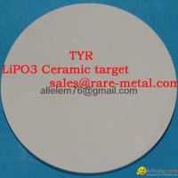 Lithium phosphate hemihydrate,Li3PO4 sputtering targets