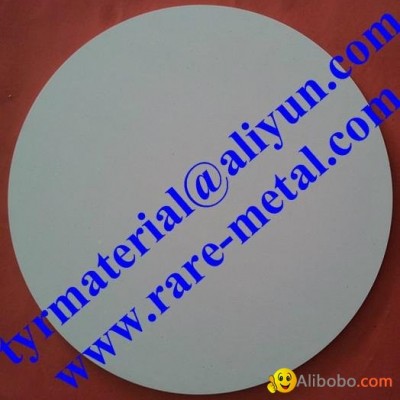 Hafnium oxide (HfO2) sputtering target CAS 12055-23-1picture1