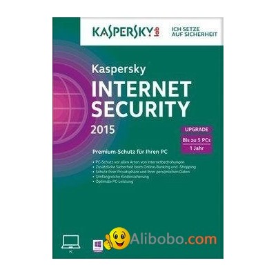 Kaspersky Internet Securitypicture1