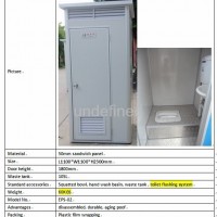 low cost sandwich panel portable toilet