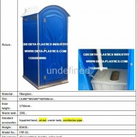 fiberglass portable toilet