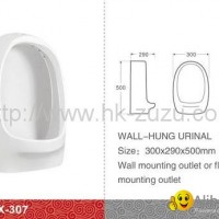 good quality of wall hung urinal