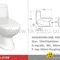 popular hot sale washdown one piece toilet