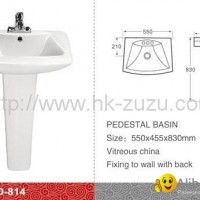 good quality of pedestal basin