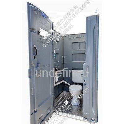 LLDPE84468 rotomolded plastic portable toiletpicture1