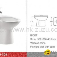 hot sale good quality of bidet