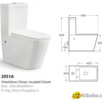 2051A Washdown  Close-coupled Closet