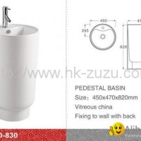 popular pedestal basin