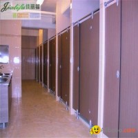 jialifu hpl laminate sheet & compact laminates hpl toilet partitions