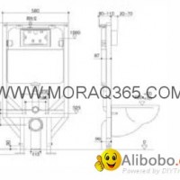 80mm big cistern