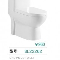 manufacturer and wholesale cheap one-piece toilet