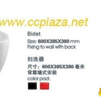 China mechanical Bidet