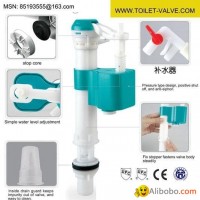 Toilet Ball Fill Valve