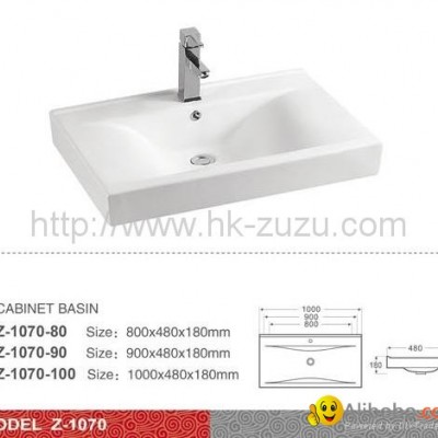 good quality of cabinet basinpicture1