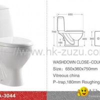 hot sale of wash down two piece toilet