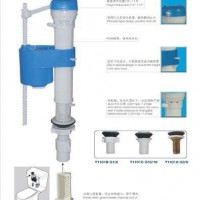 Adjustable Fill Valve (T1101B G1/2, T1101C G15/16)