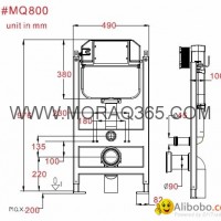 100mm Smart cistern