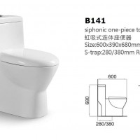 siphonic one-piece toilet