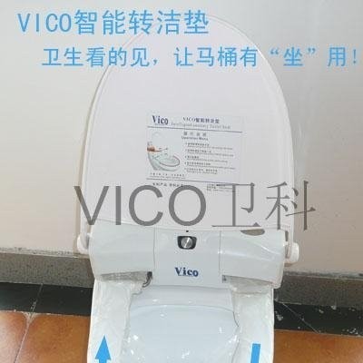 Microcomputer Sanitary Toilet Seatpicture1