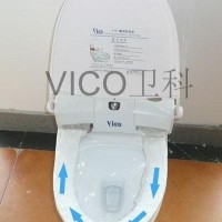 Microcomputer Sanitary Toilet Seat