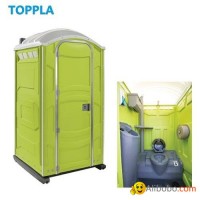 Rotomolding seat mobile portable toilet, HDPE material