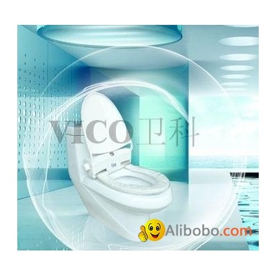 Hygienic Toilet Seat (VC-A1)picture1