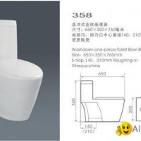 one-piece toilet