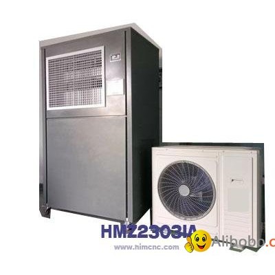 Machine Room/Clean room - Constant Temperature-humidity air-conditionerpicture1