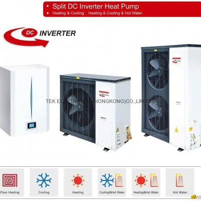 air source DC inverter heat pump/split DC inverter heat pump three in onepicture1