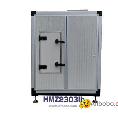 Constant Temperature-humidity Air-conditioner for PCB factory roompicture1