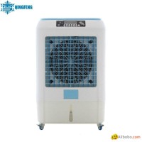 QF-50 Evaporative air cooler