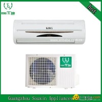 Split air conditioner