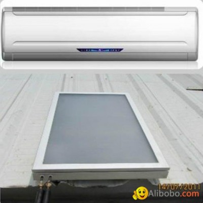 dc inverter solar air conditionerpicture1