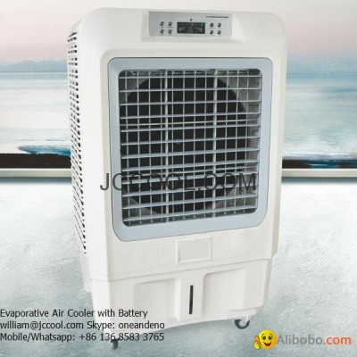 Evaporative air cooler with batterypicture1