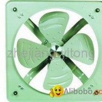 industrial exhaust fan